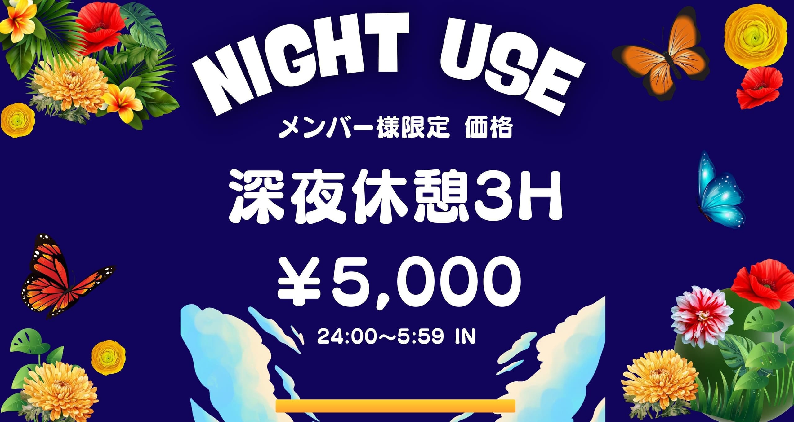 img20251004095858939042.jpg